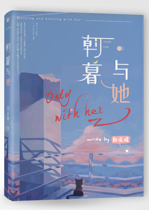深入了解 菠萝导航